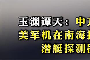 几分像？印度球迷为梅西立雕像！